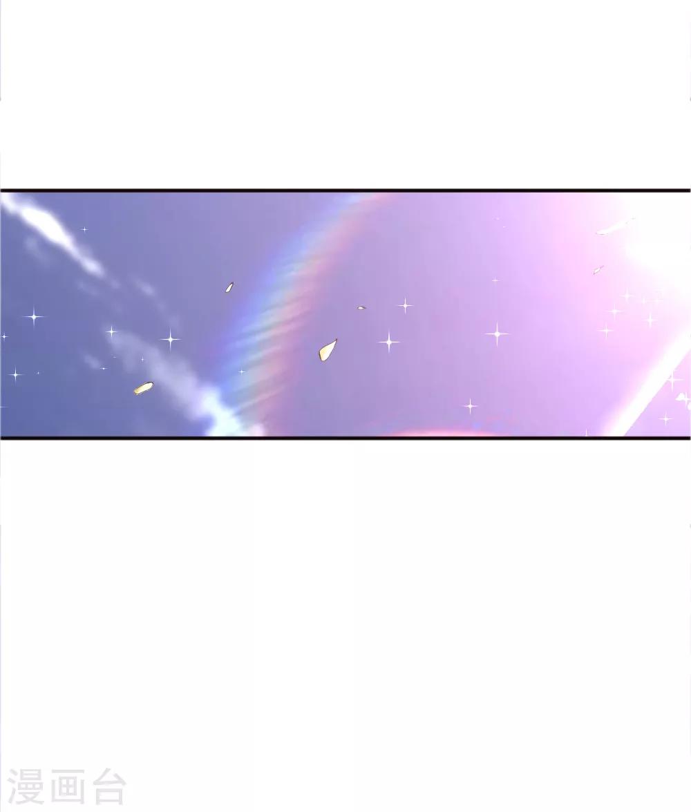 第41话15