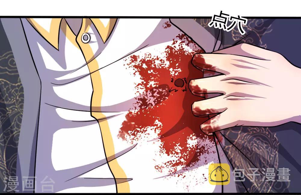 第190话 她喜欢我0