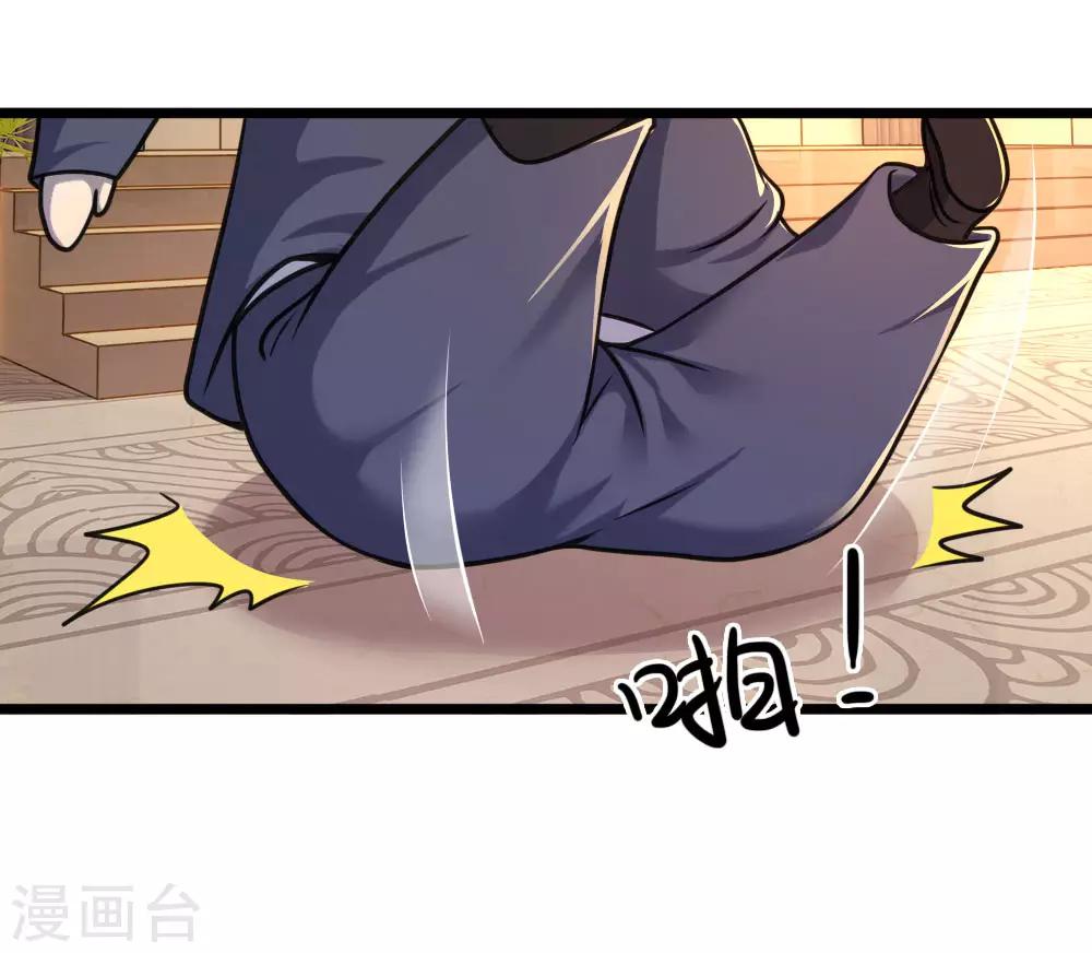 第102话21