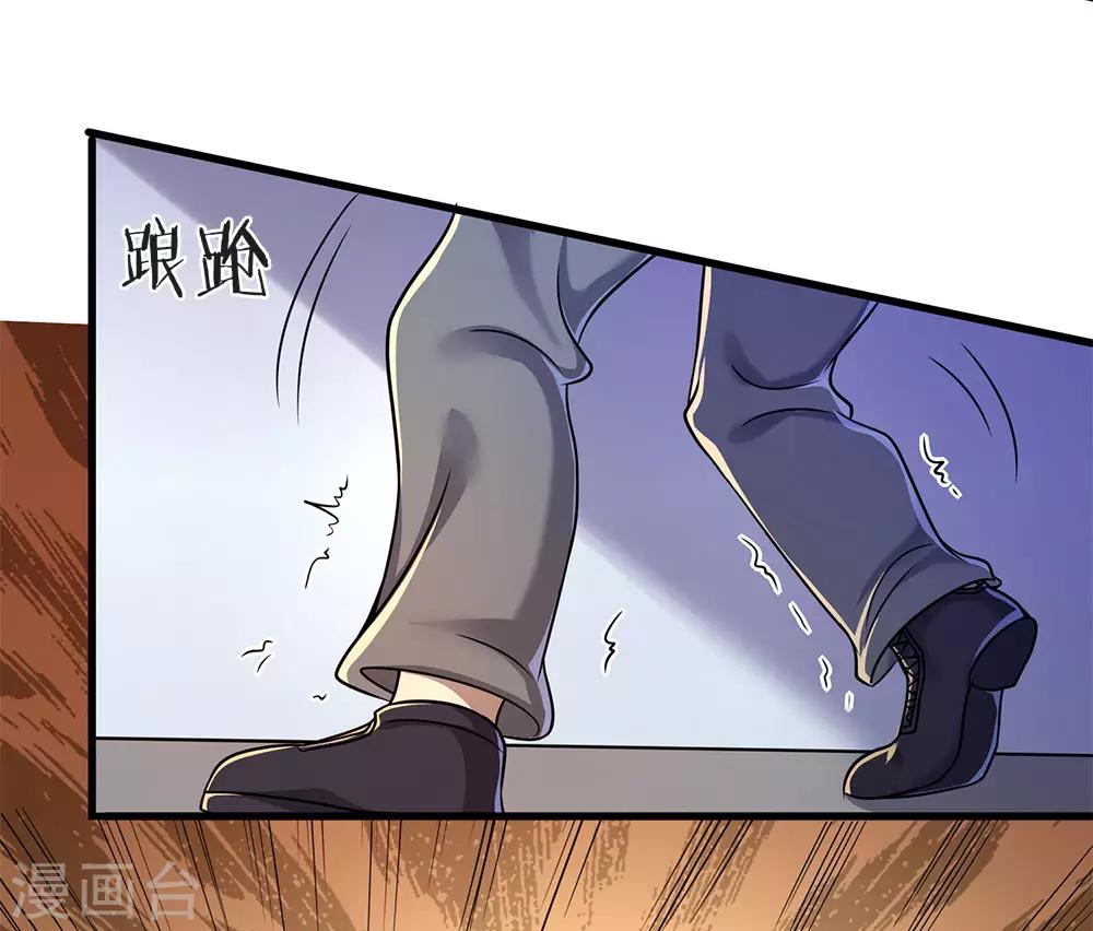第115话 龙战假死14