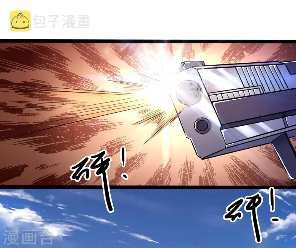 第188话 挑衅19