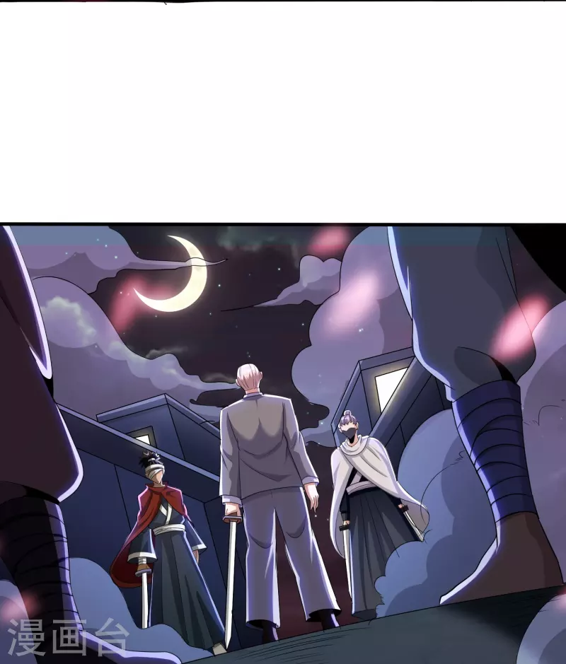 第337话 开始行动22