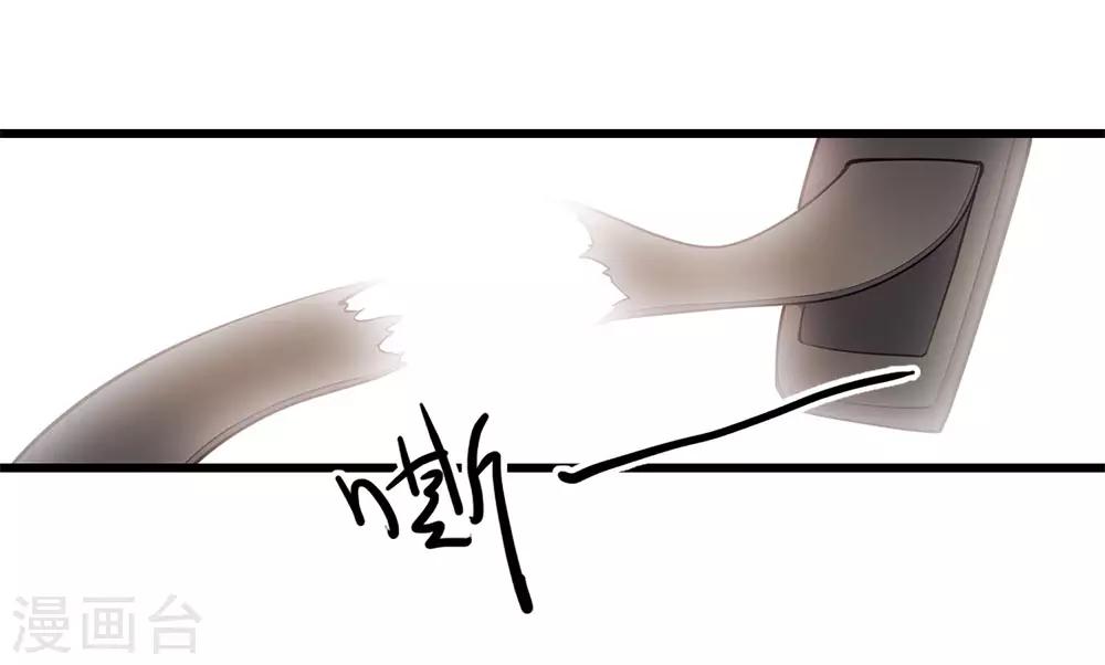 第187话 命悬一线5