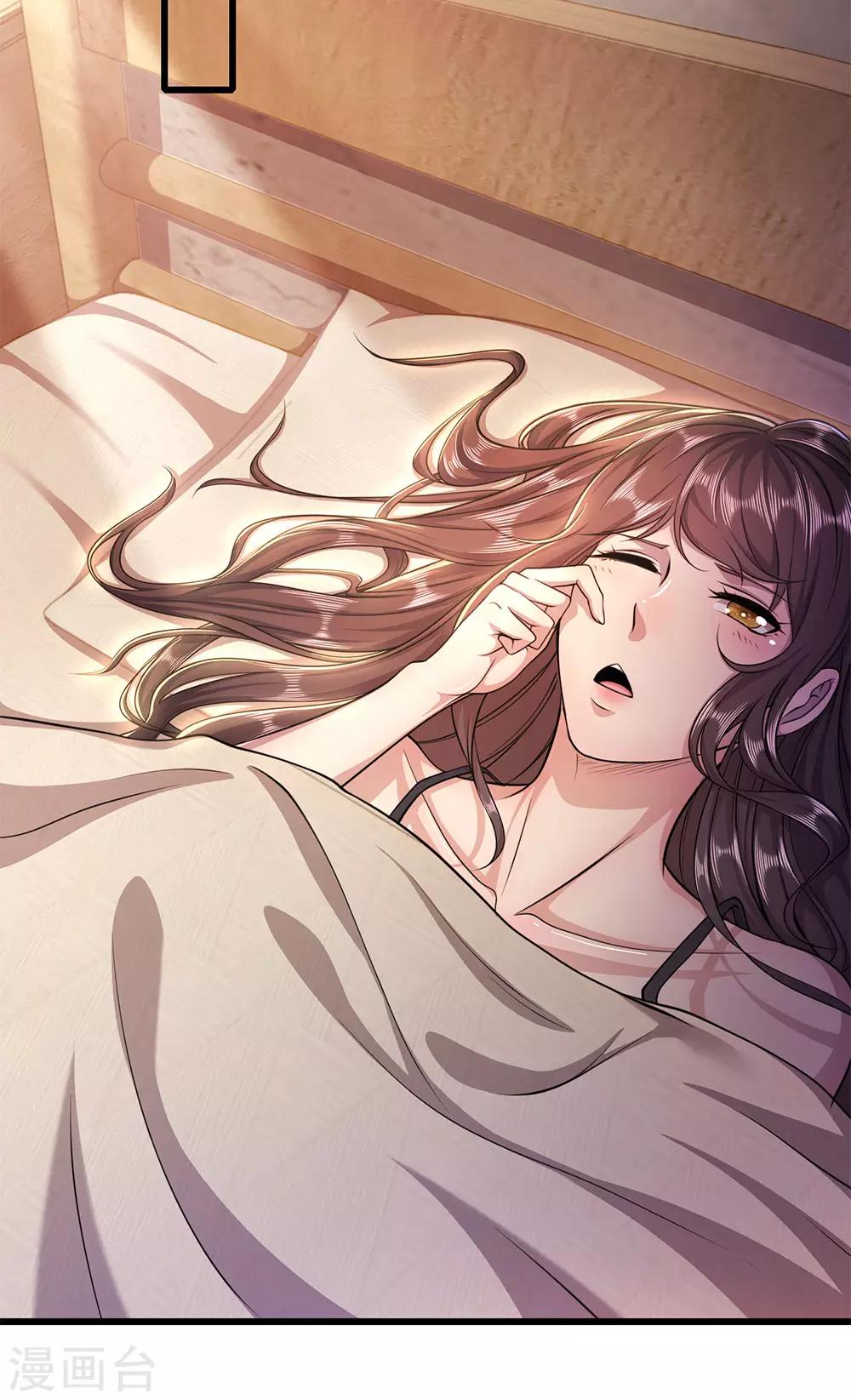 第198话 没有办法了吗？14