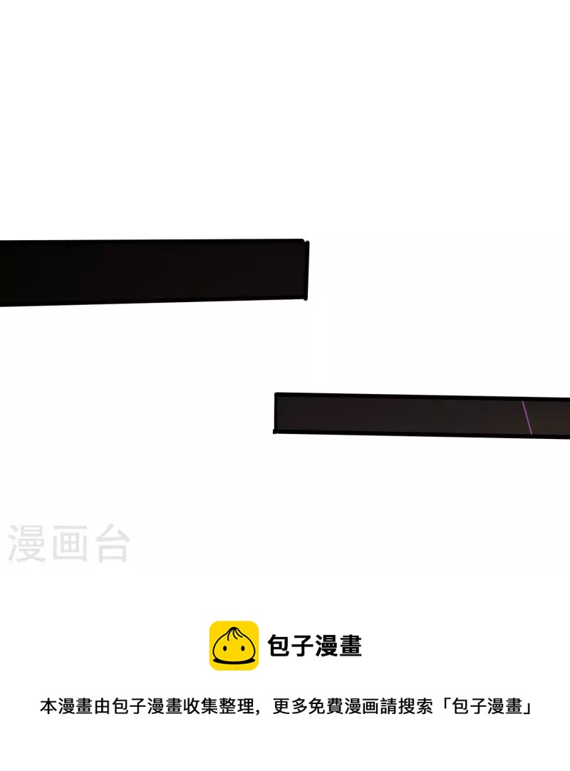 第353话 等一位老朋友16
