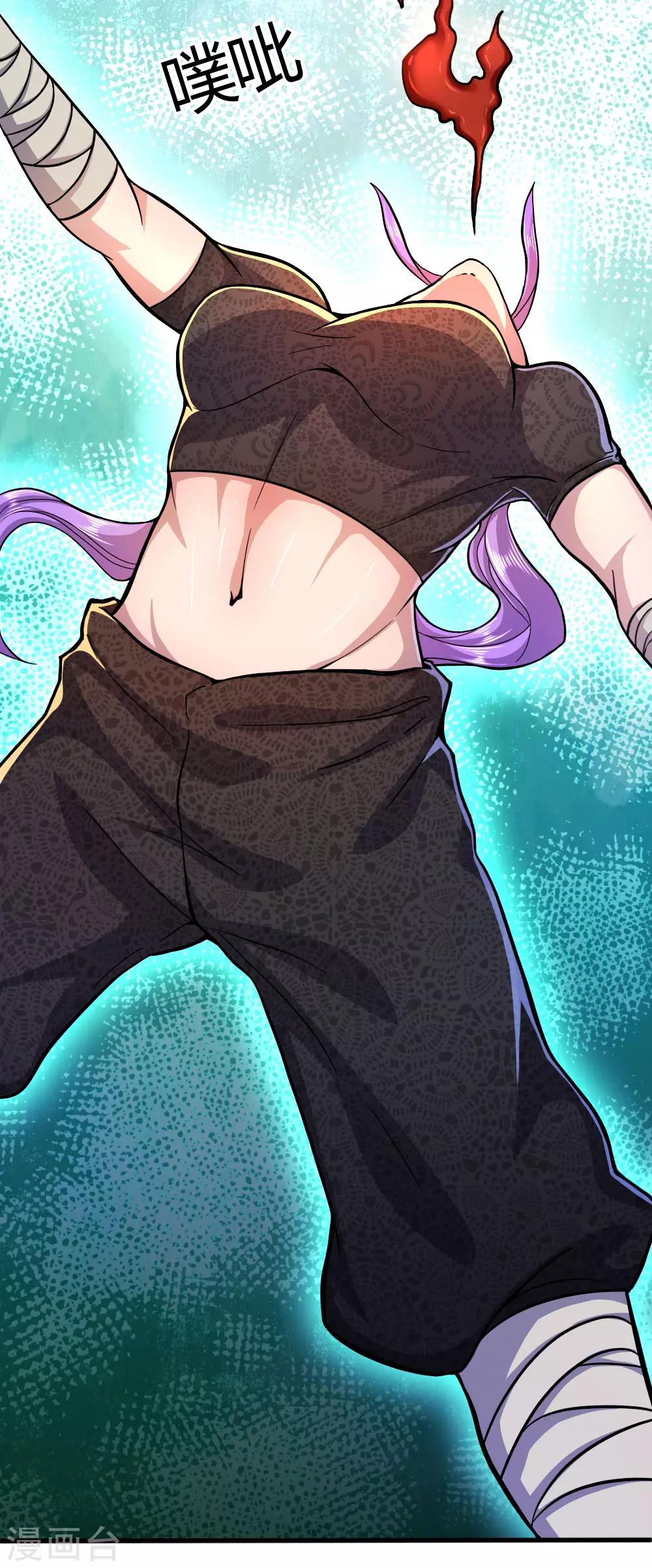 第189话 声东击西15