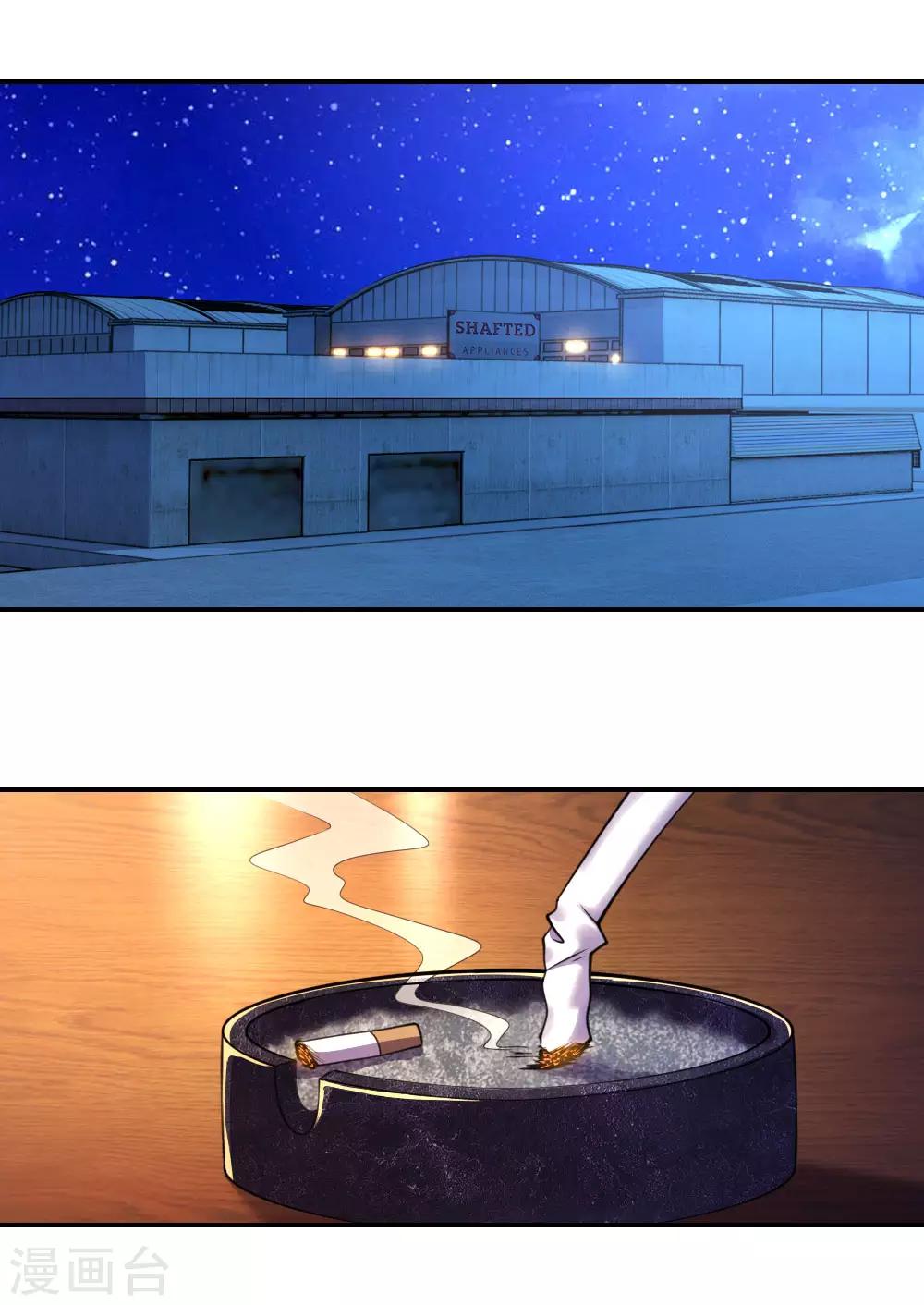 第60话13