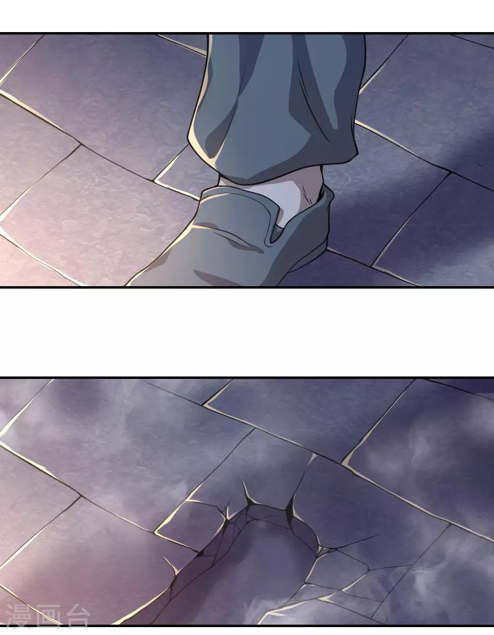 第65话6