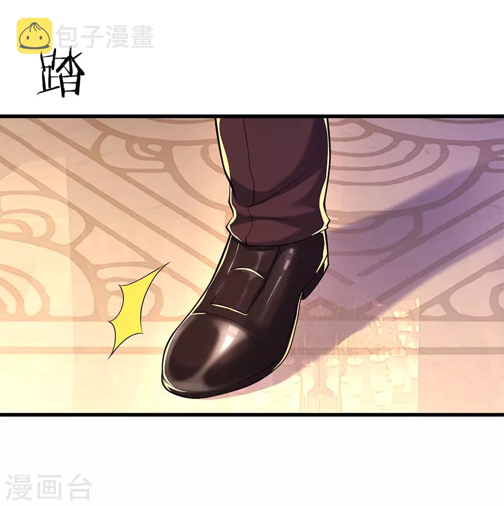 第154话 谁是无赖？9