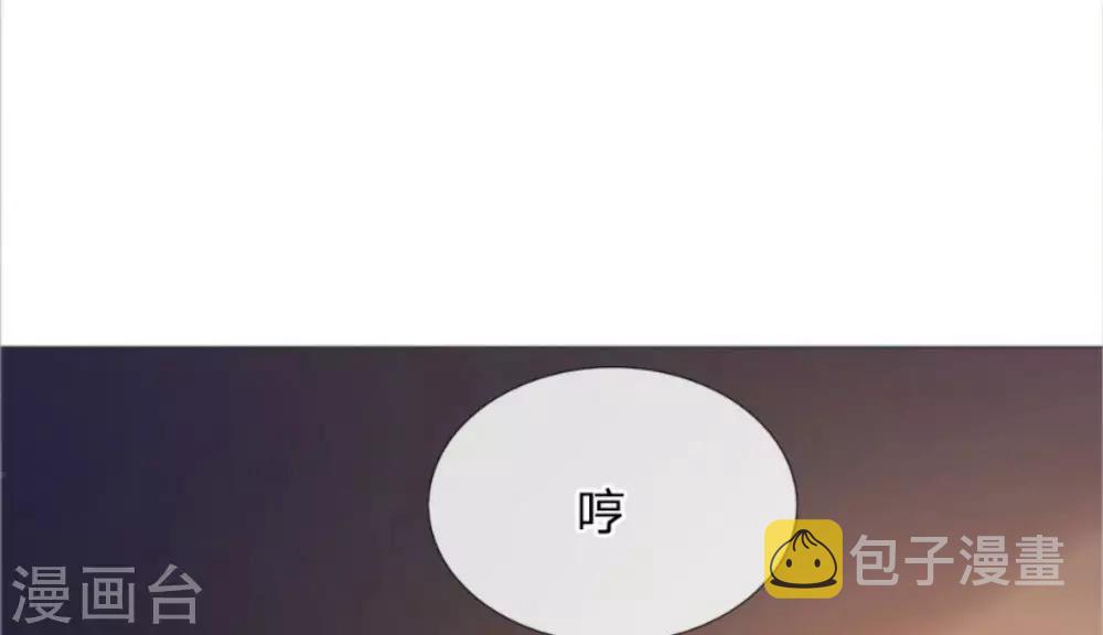 第45话12