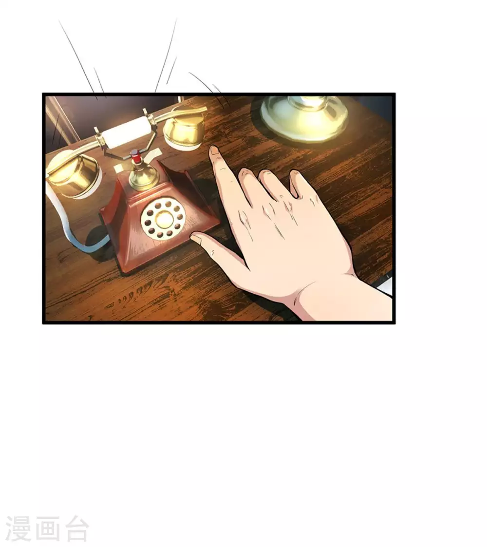 第298话 什麽？！前往丹麦王国？！5