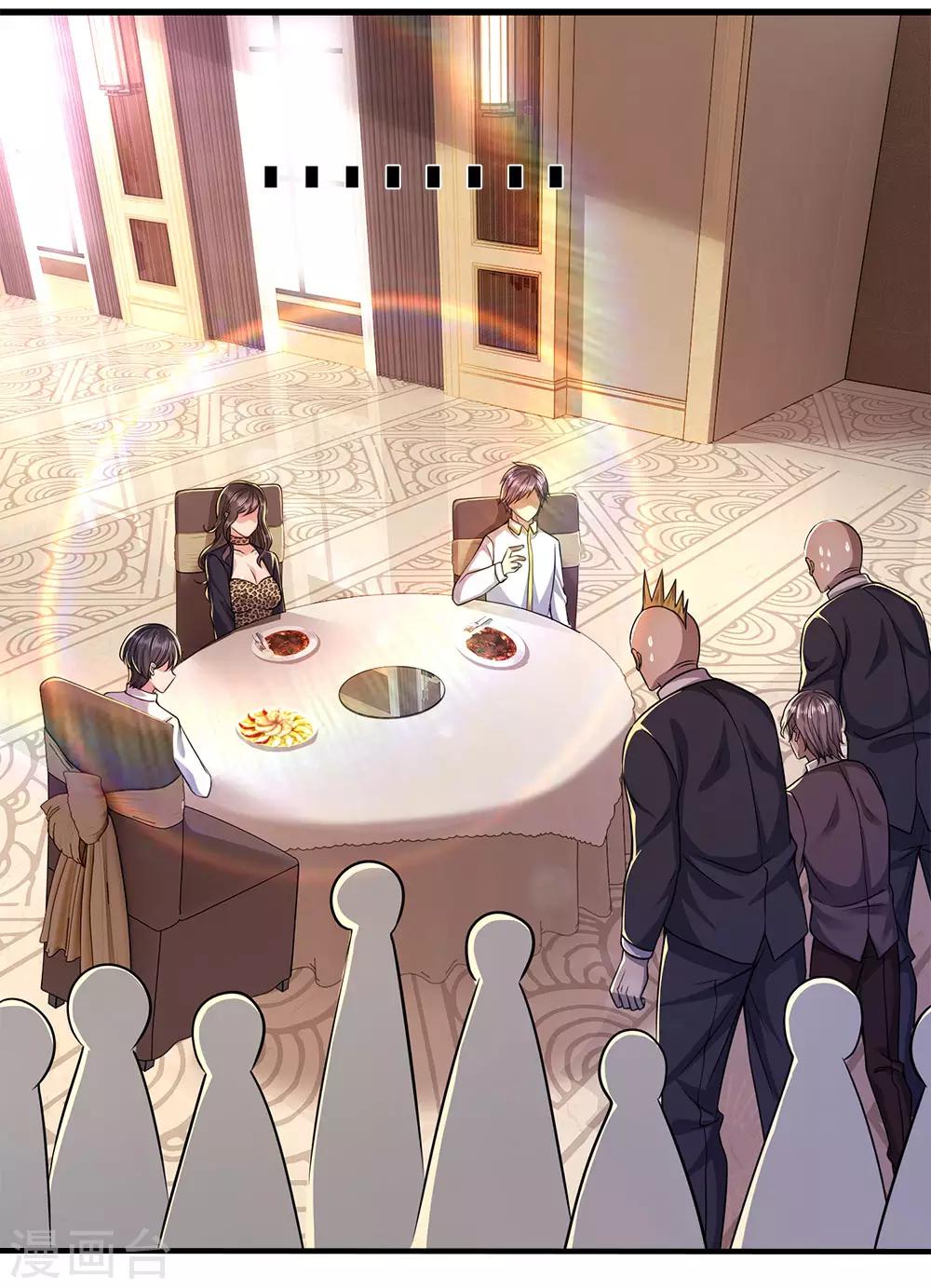 第156话 还不快滚！2