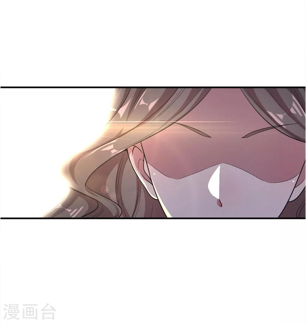 第23话8