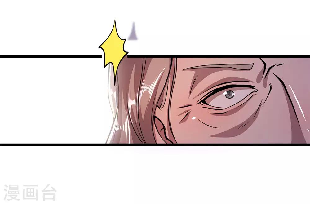 第181话 不急於一时0