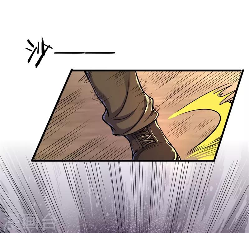 第129话 人心向善14