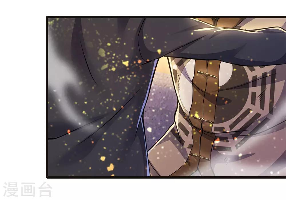 第215话 装死3