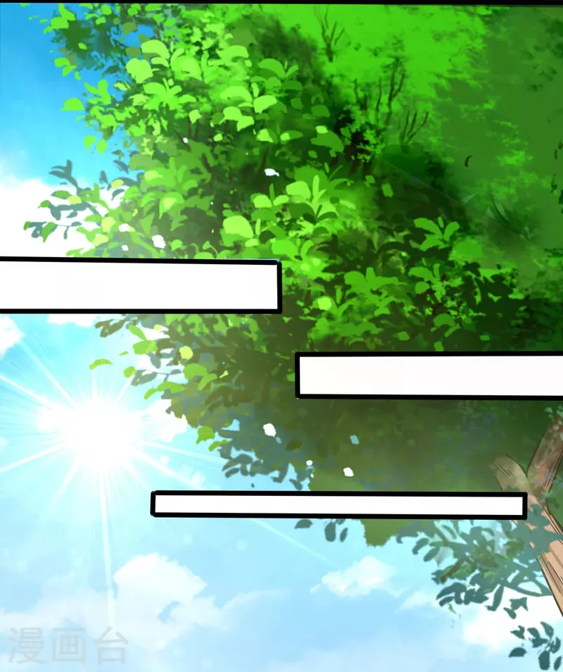 第351话 无情的女人啊14