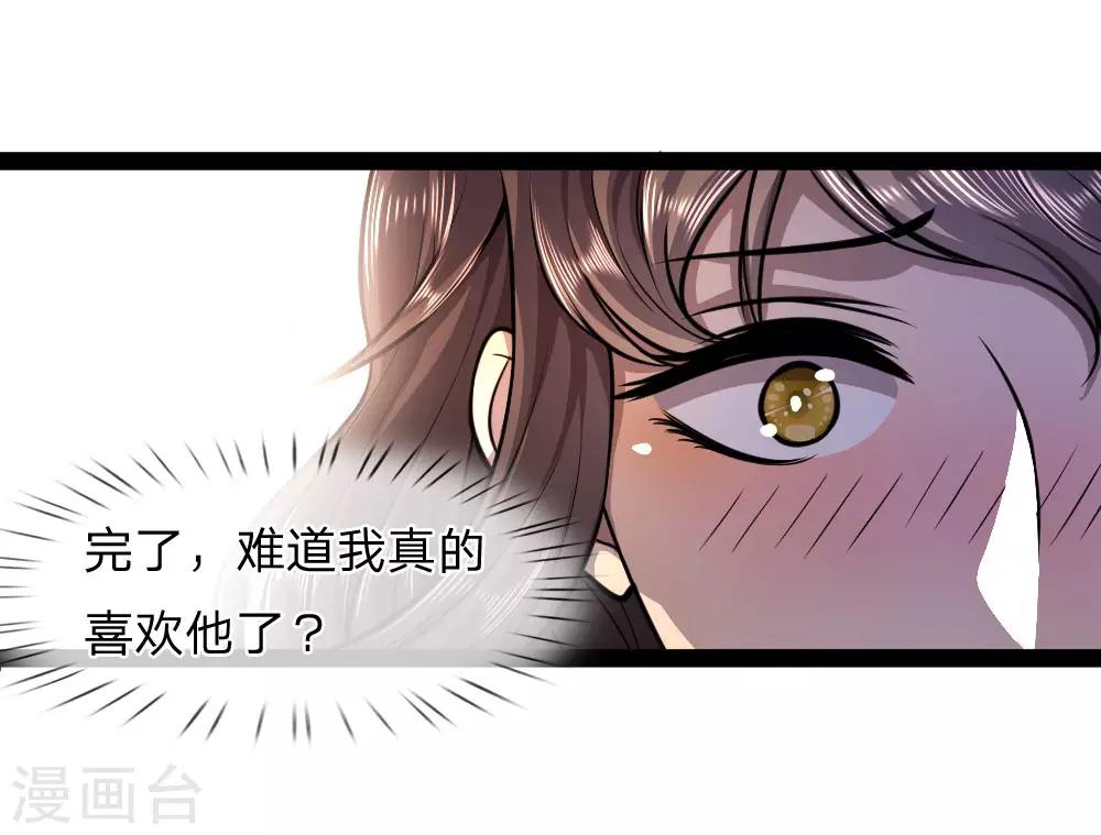 第101话3