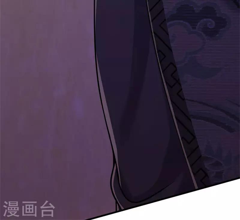 第123话 再不反击，死路一条13
