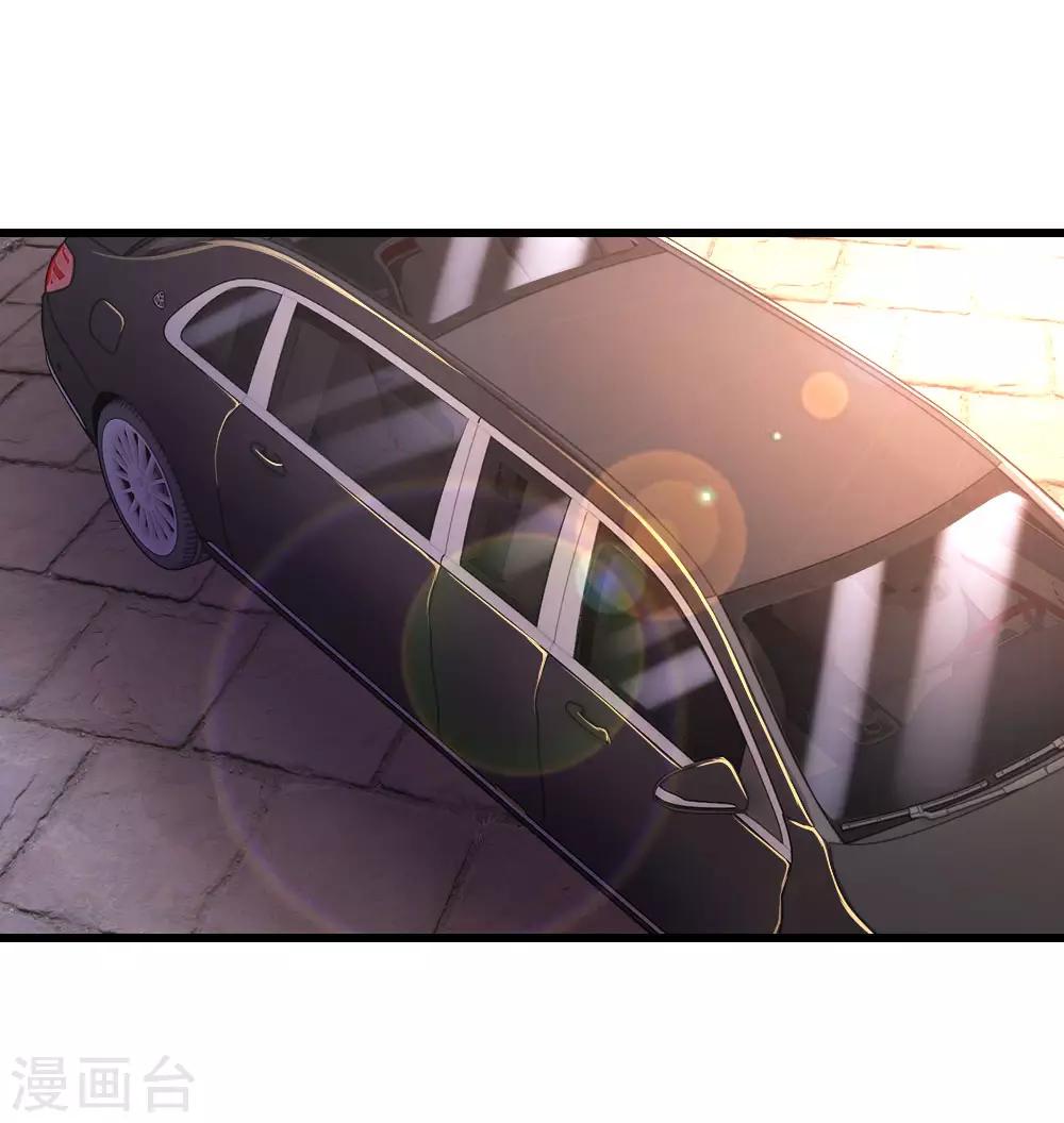 第136话 销毁罪证15