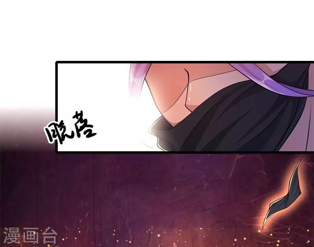 第187话 命悬一线20