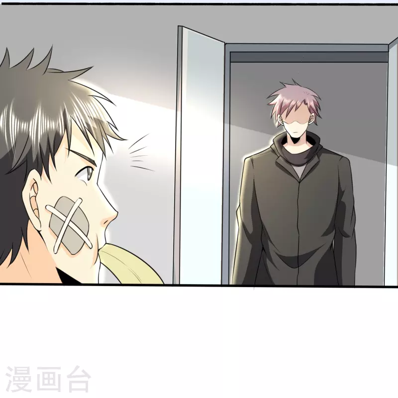 第327话 来一趟姑苏6