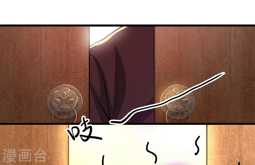 第180话 寻找嫌疑人18