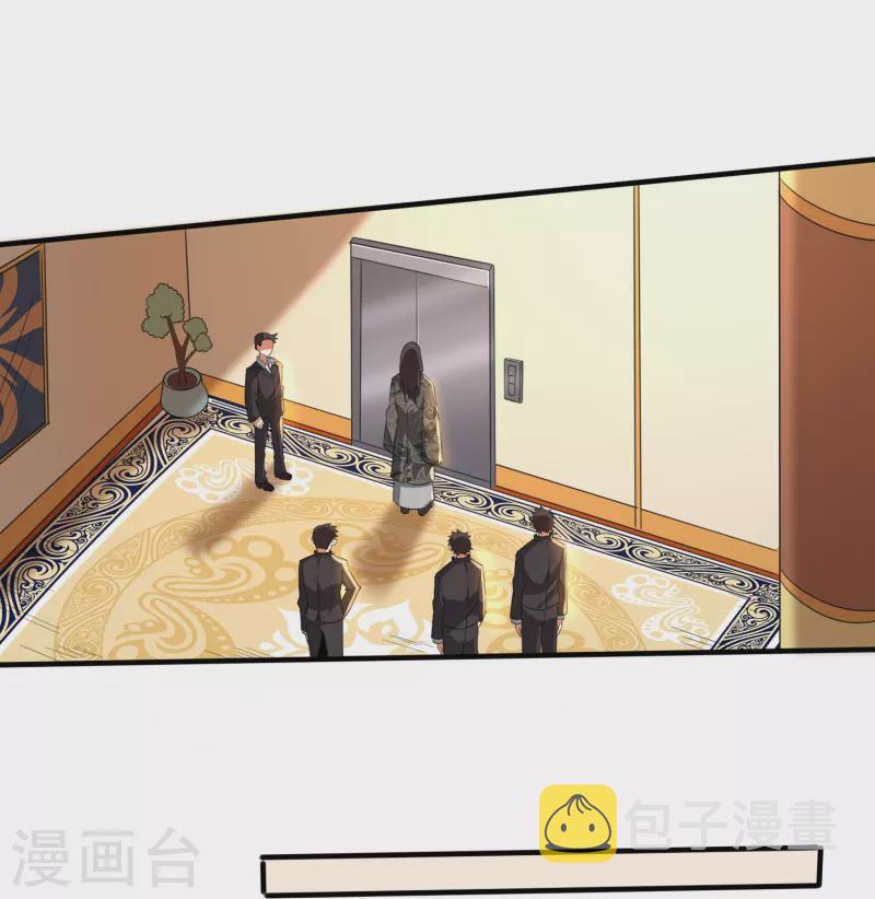 第342话 做什麽实验7