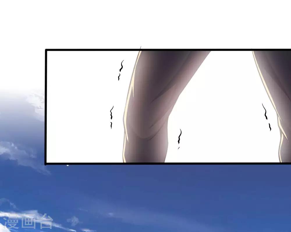 第189话 声东击西19