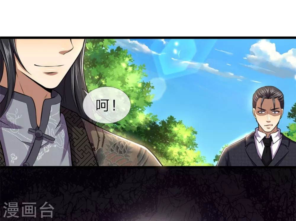 第295话 末路将至31