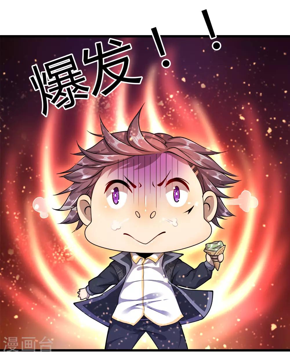 愚人节番外10