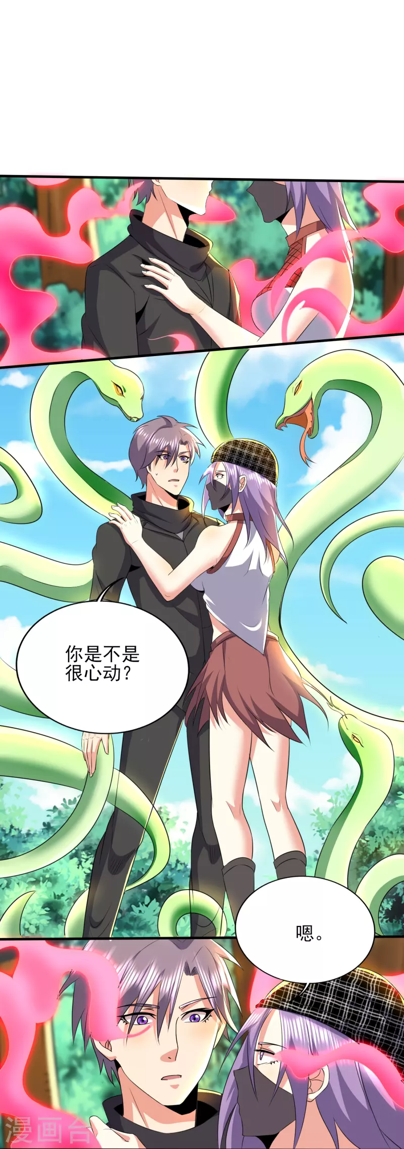 第330话 区区魅术，能奈我何9