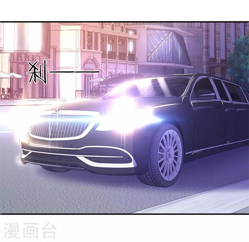 第54话4