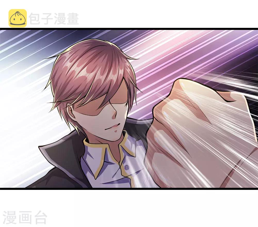 第170话 看破套路0