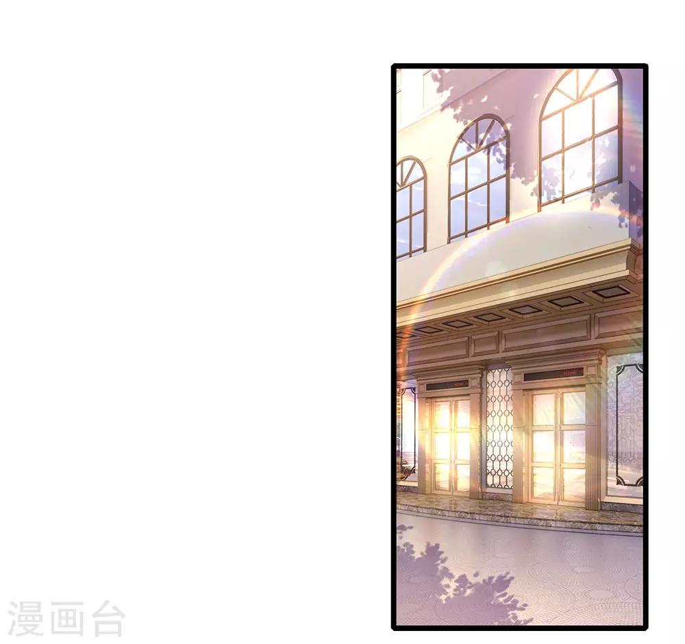 第173话 内鬼14