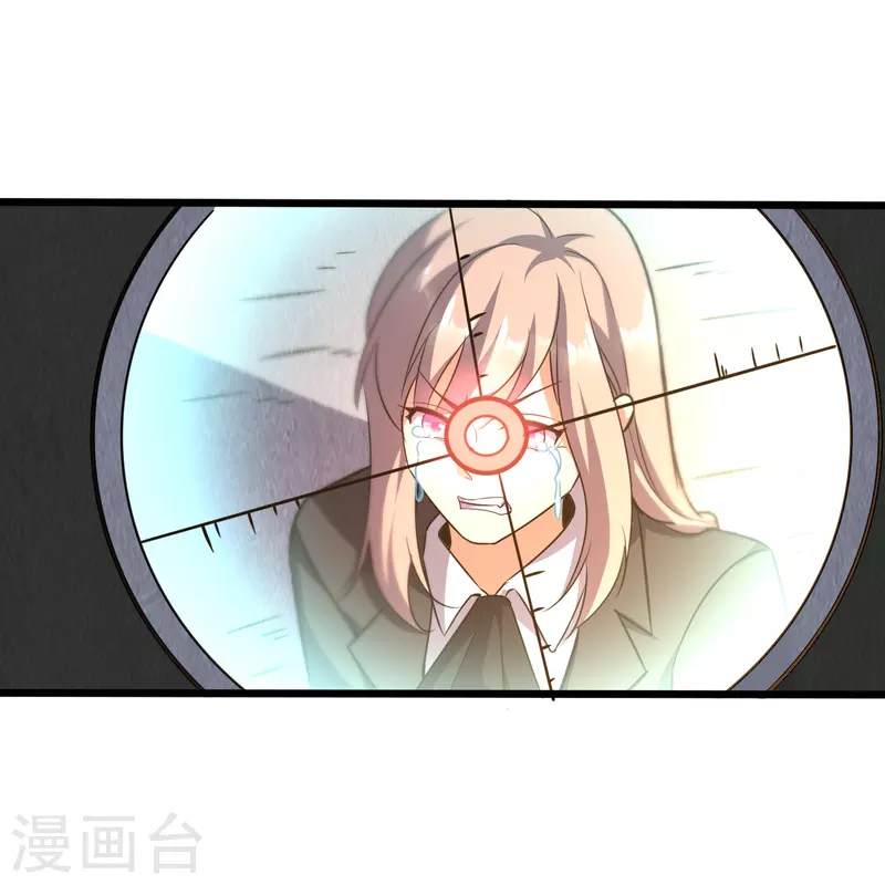 第364话 请君入瓮9