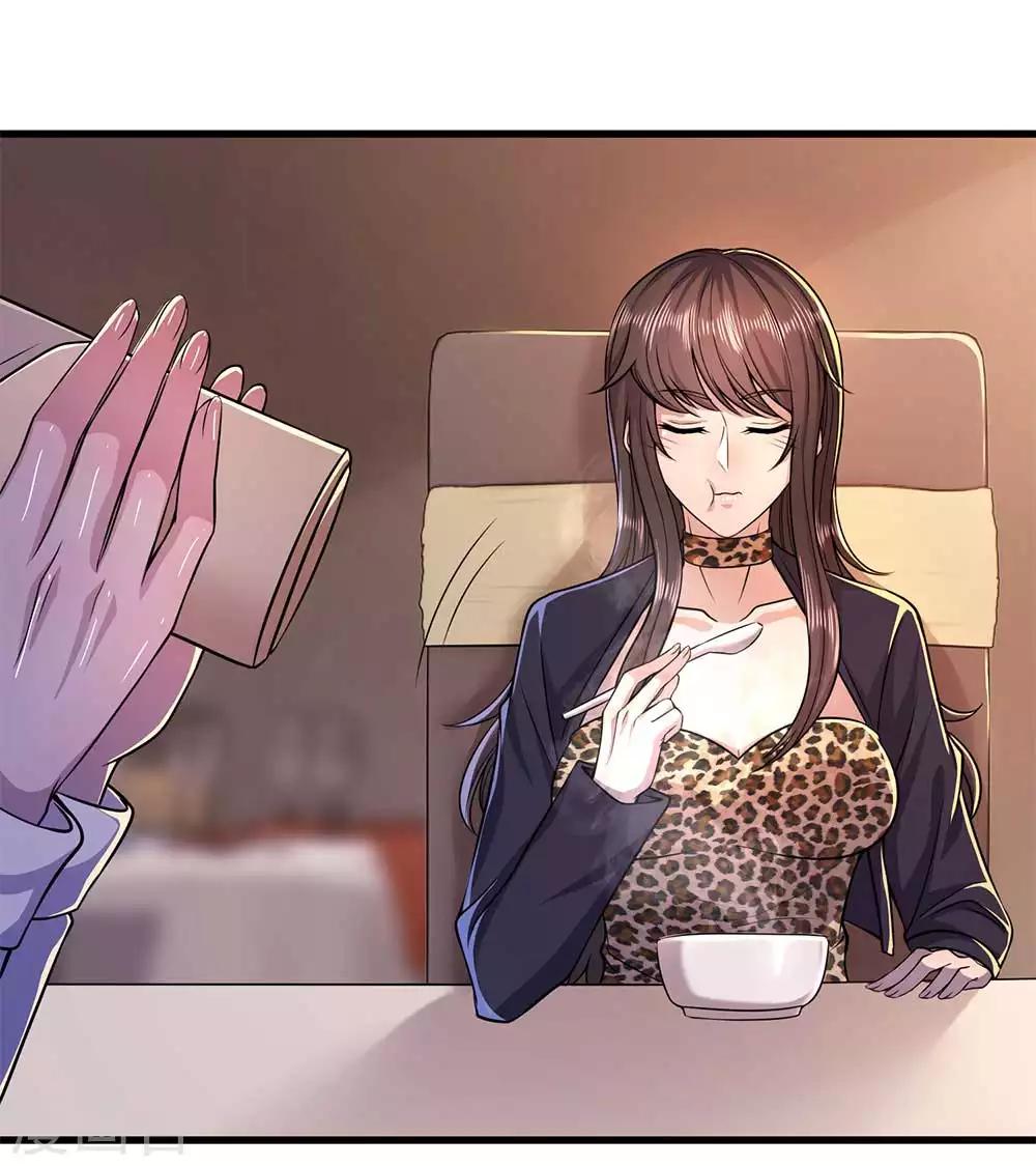 第156话 还不快滚！10