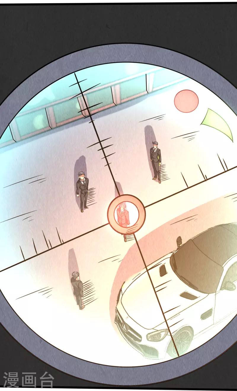 第364话 请君入瓮10