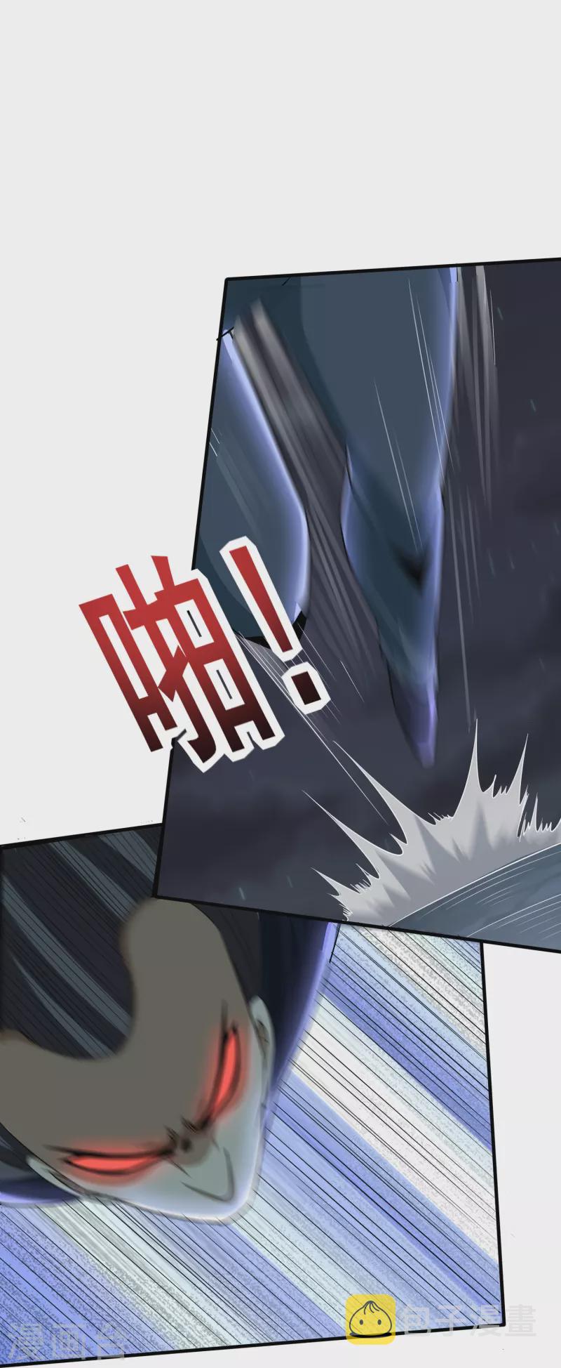 第338话 出招吧14