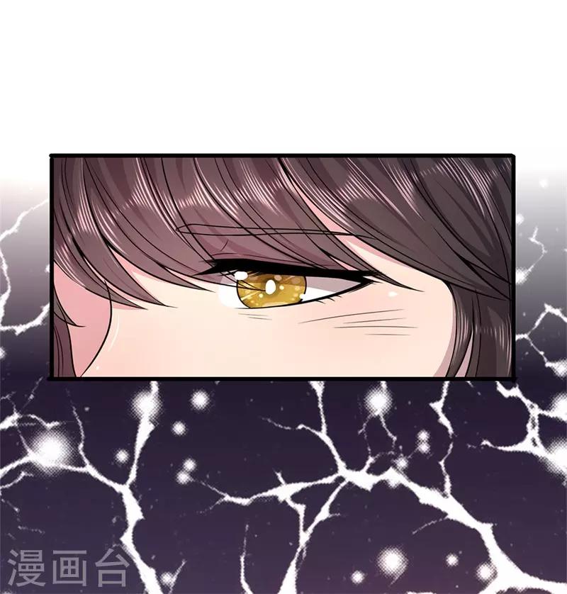 第140话 灭顶之灾4
