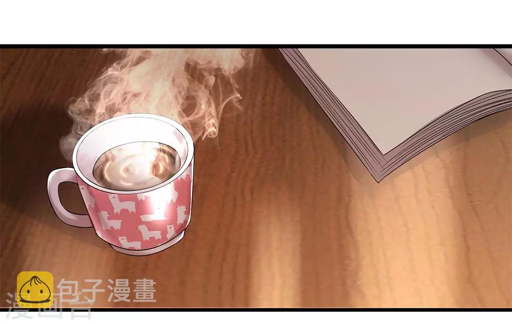 第242话 天生的商人1