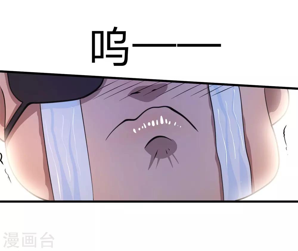 第126话 永远的兄弟10
