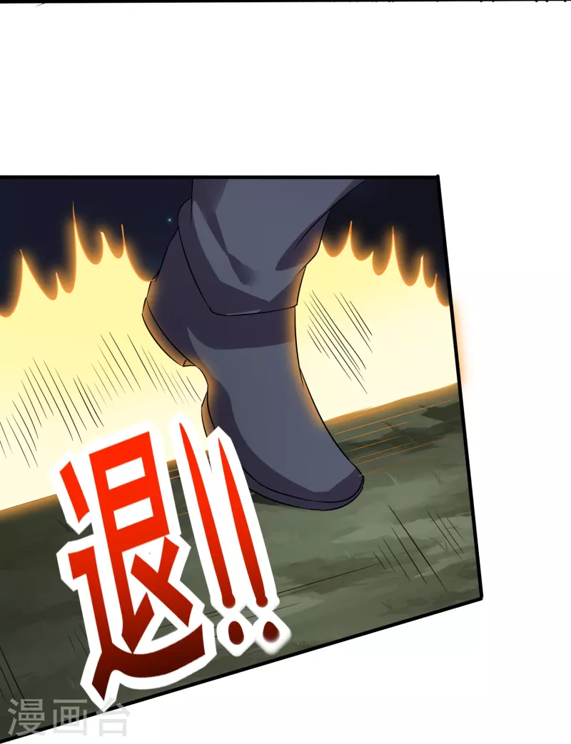 第339话 死无对证12