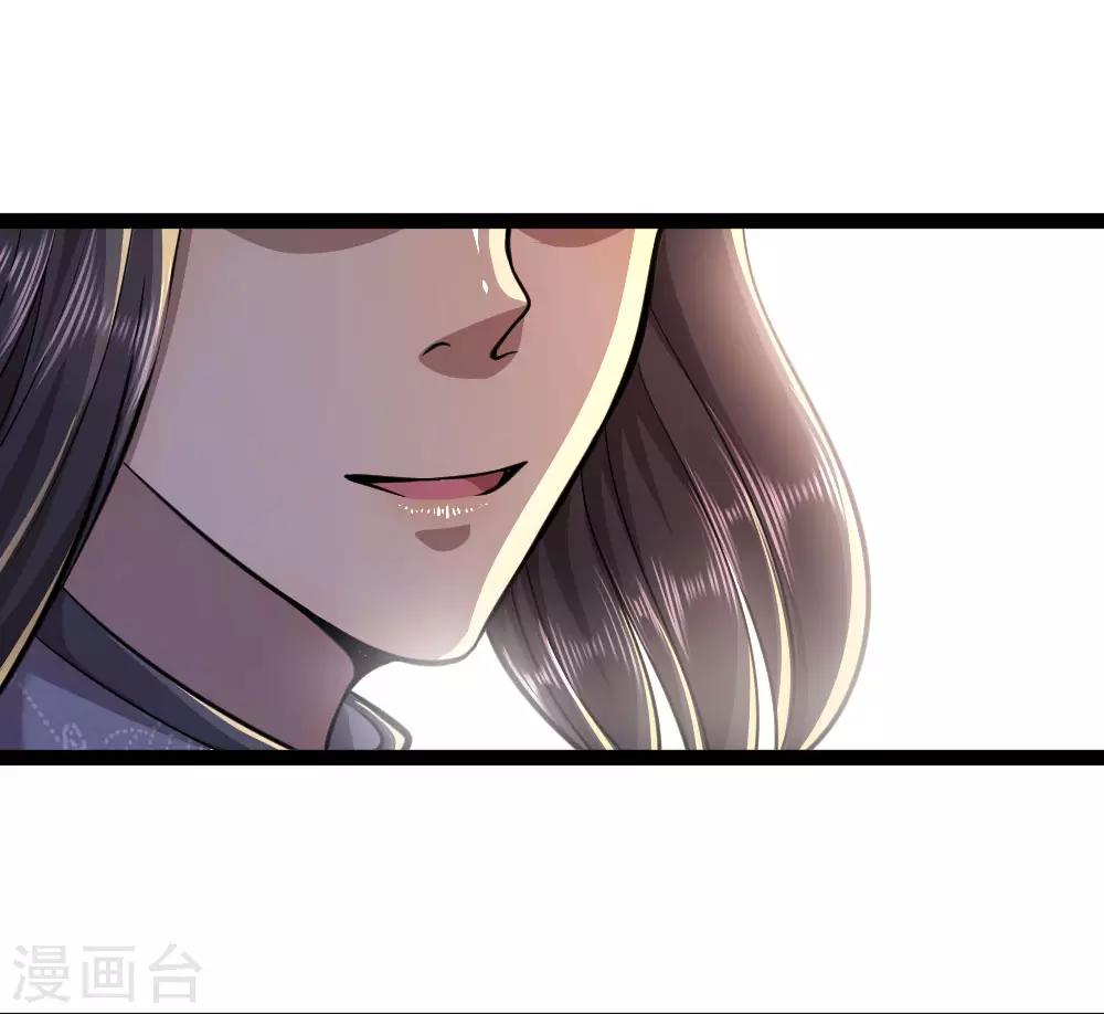 第102话10