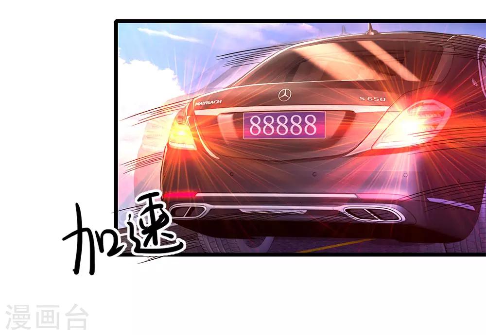 第187话 命悬一线0