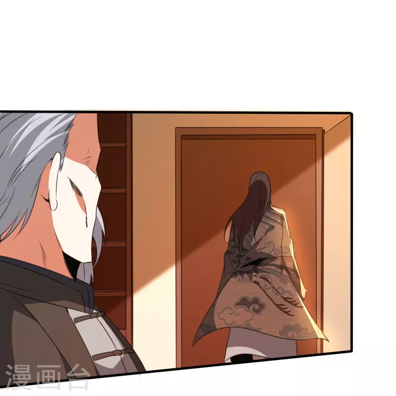 第342话 做什麽实验4