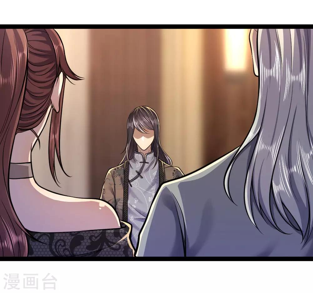 第102话6