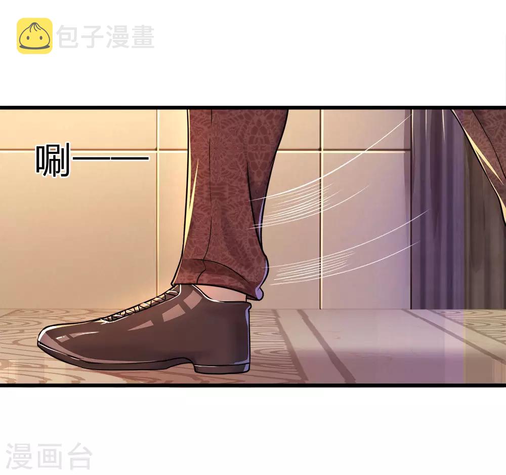 第93话13