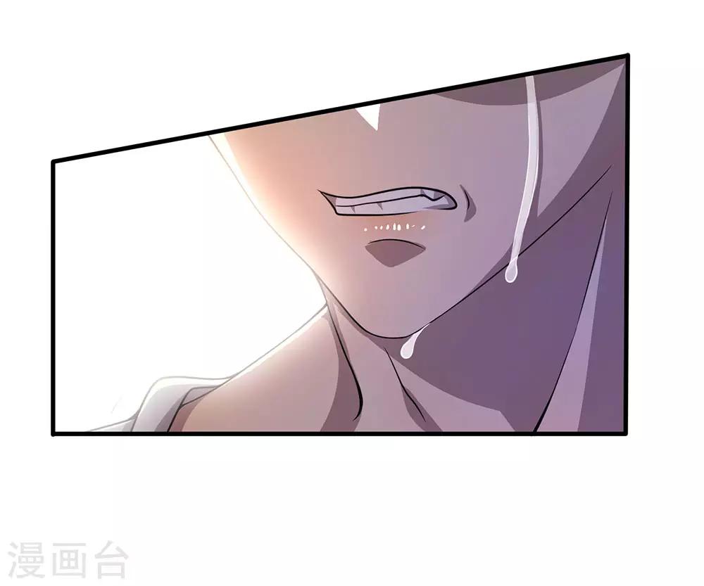 第115话 龙战假死20
