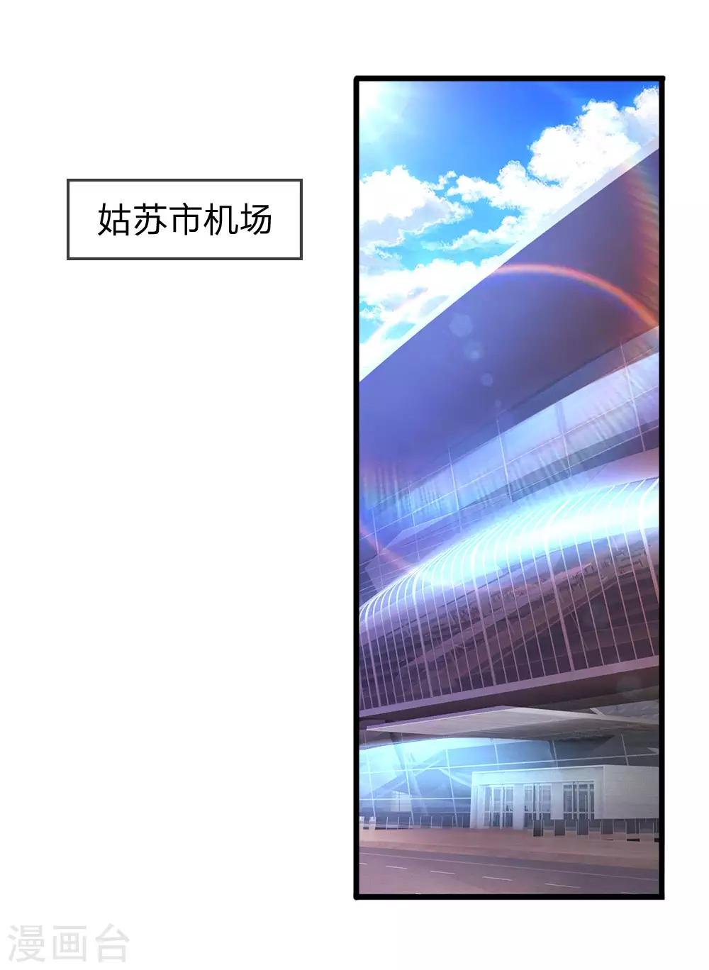 第289话 你得爲你自己活着14